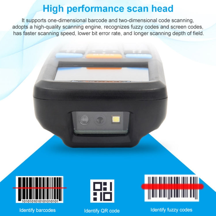 NEWSCAN NS6606T Two-dimensional Image Wireless Barcode Scanner Collector - Barcode Scanner by NEWSCAN | Online Shopping UK | buy2fix