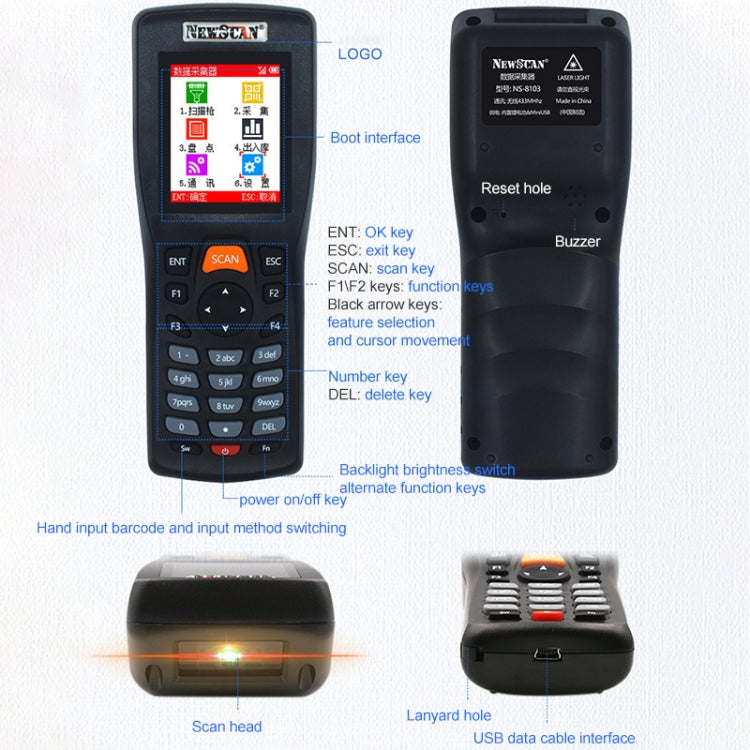 NEWSCAN NS8103T Two-dimensional Wireless Barcode Scanner Collector - Consumer Electronics by NEWSCAN | Online Shopping UK | buy2fix